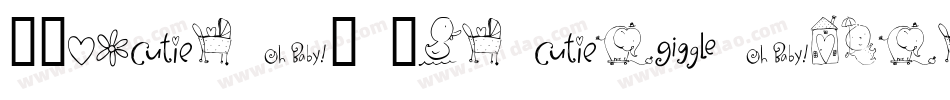 2Peas DW Ups and Downs字体转换